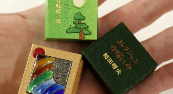 Mini Books