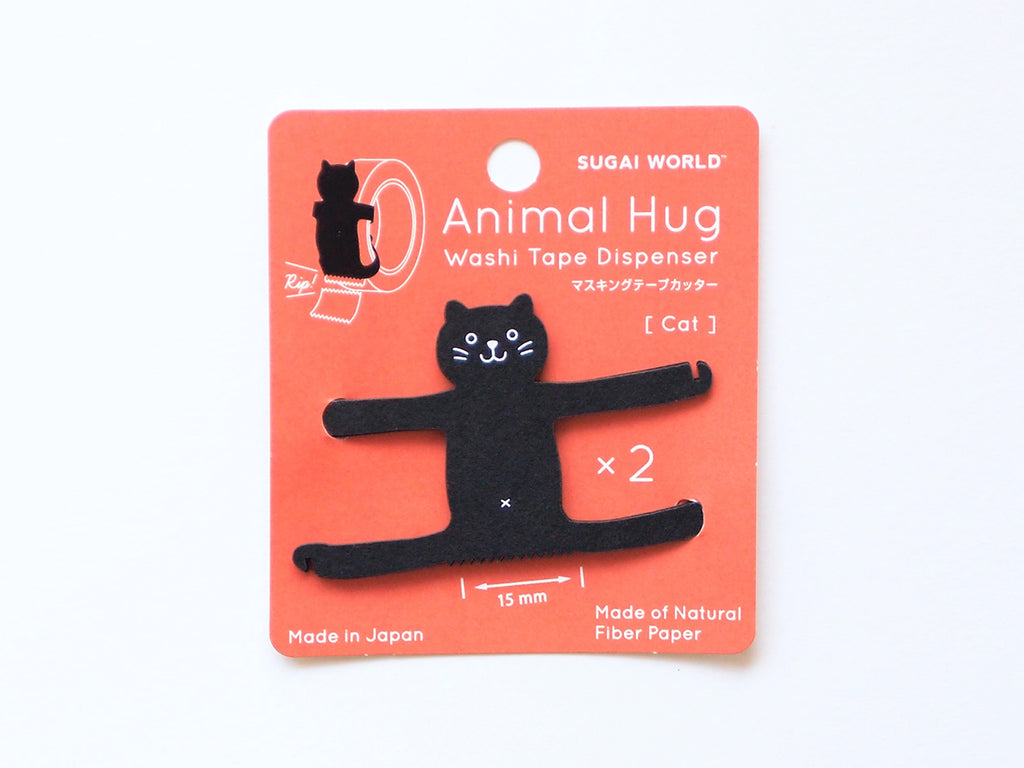 Animal Hug Washi Tape Dispenser - Black Cat