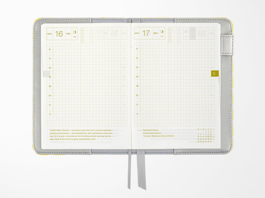 Hobonichi Techo A6 Original Cover - Fish Scale Crest