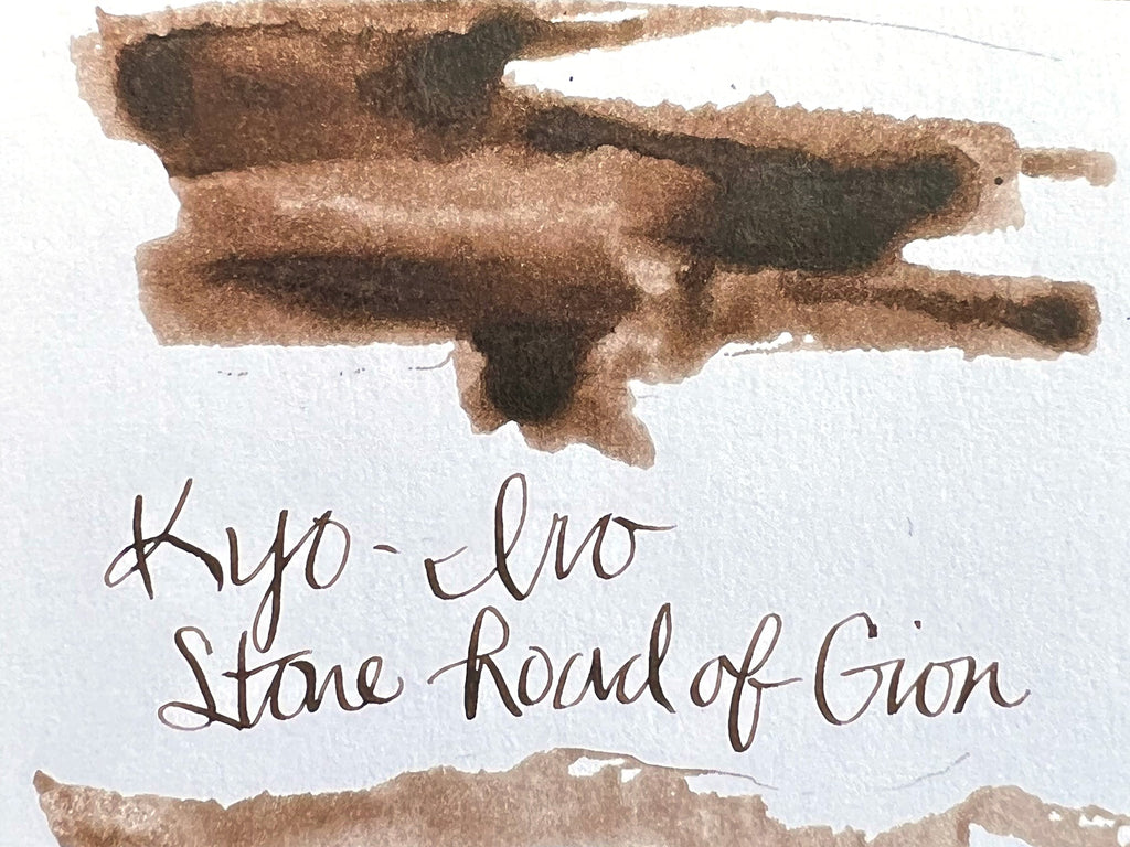 Kyo-Iro Fountain Pen Ink - Stone Road of Gion