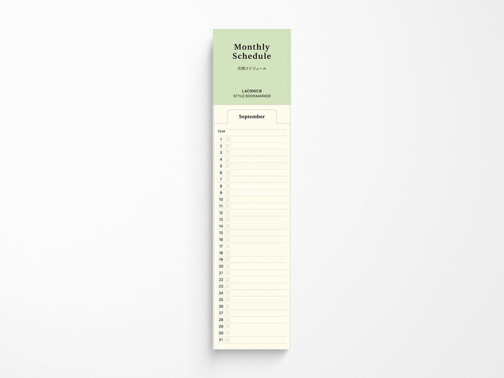 Laconic Style Bookmark