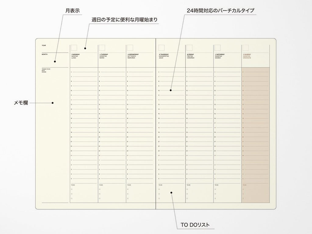 Laconic Style Notebook - Weekly