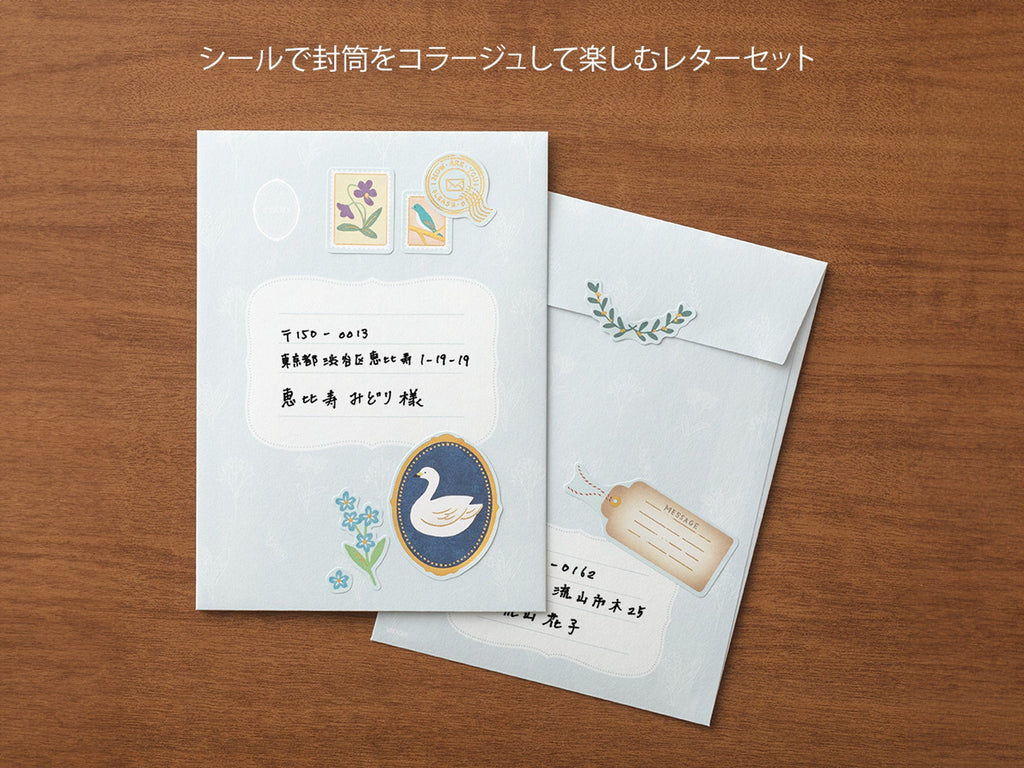 Midori Letter Set Collage - Bird Pattern