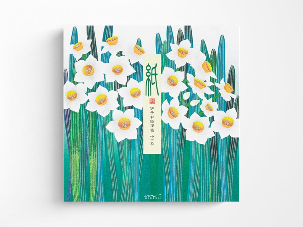 Midori Seasonal Letter Pad - 155 Daffodil