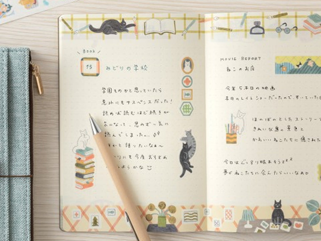 Midori Yuru Log Notebook B6 - Cats