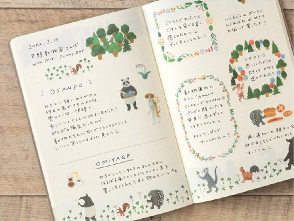 Midori Yuru Log Notebook B6 - Forest Animals