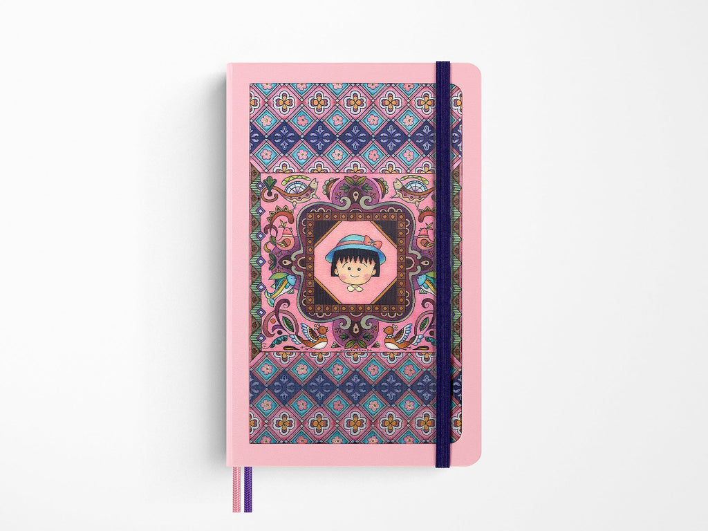 Moleskine x Momoko Sakura Notebook, Limited Edition