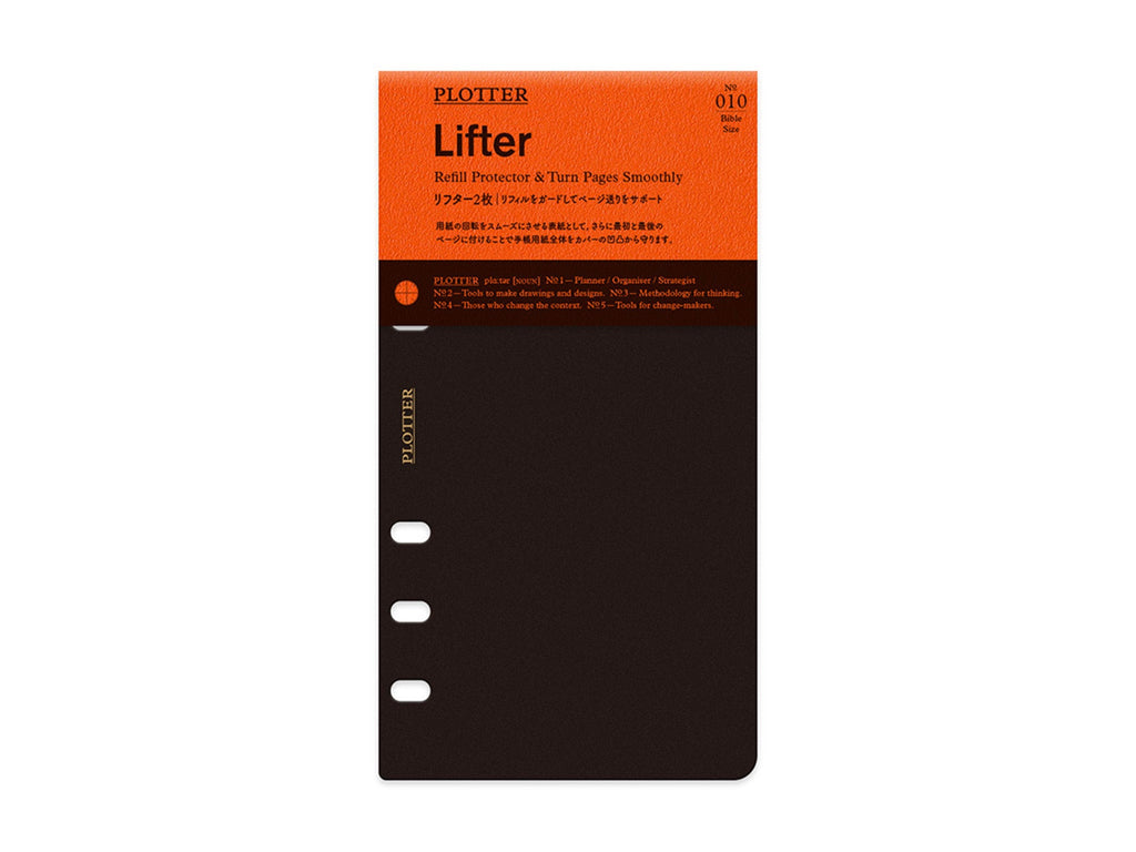 PLOTTER Lifter Set of 2 - Bible Size