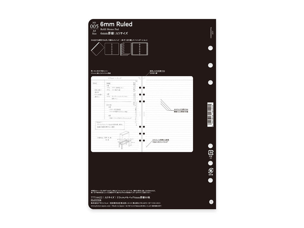 PLOTTER Refill Memo Pad Ruled - A5 Size