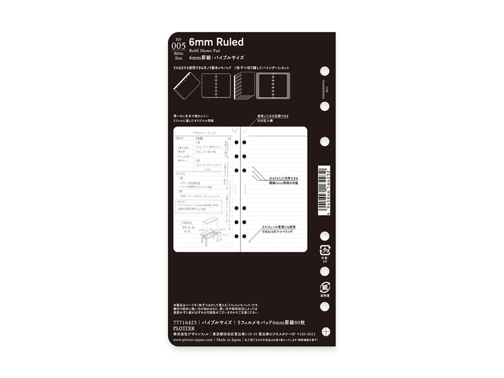 PLOTTER Refill Memo Pad Ruled - Bible Size