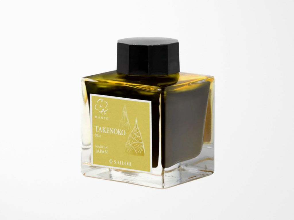 Sailor Manyo Bottled Ink - Takenoko