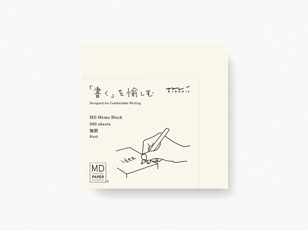 Midori MD Memo Block - Blank